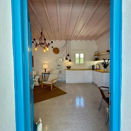 Maar Mykonos Apt Near The Beach Appartamento *